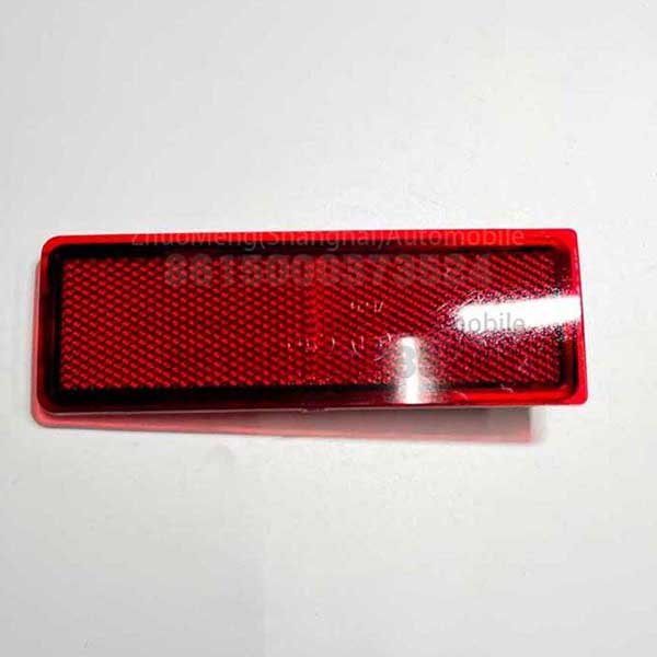 Factory supplied Maxus Front Bumper - factory price SAIC MAXUS V80 C00031783  C00031784 rear reflector fg lamp – Zhuomeng