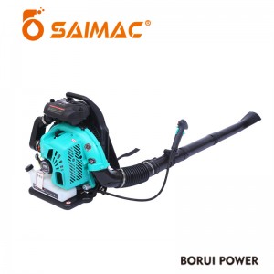 Saimac 2 Stroke Gasoline Engine Blower Eb865