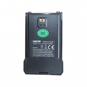 Rechargeable Li-ion Battery For SAMCOM CP-200 Series