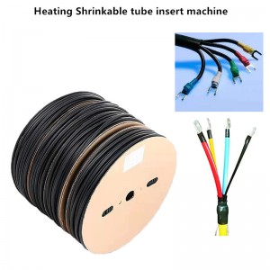 Automatic heat shrinkable tube inserting machine