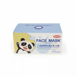 Disposable Kids Mask