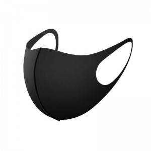 Factory Price Face Shield Visor - silk mask – Sandro