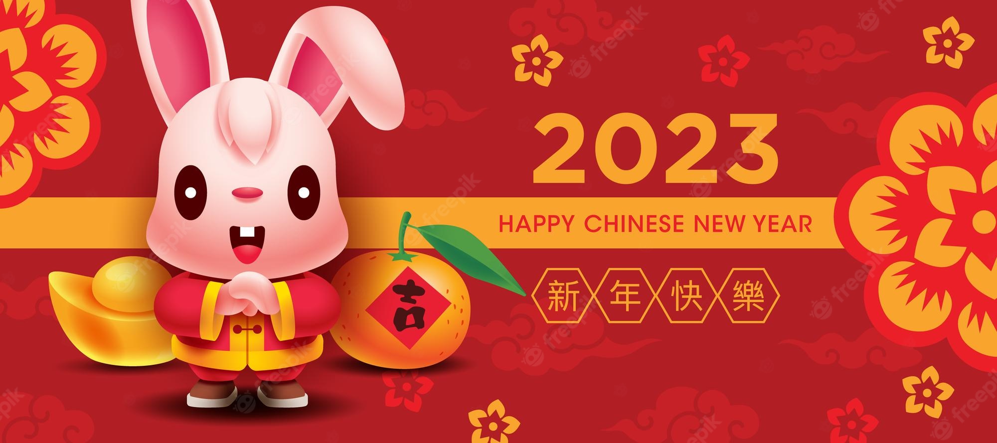 Chinese Spring Festival-The Year of the Rabbit