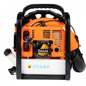 Be professional，be leading A fuel-efficient backpack blower that delivers professional-grade performance.