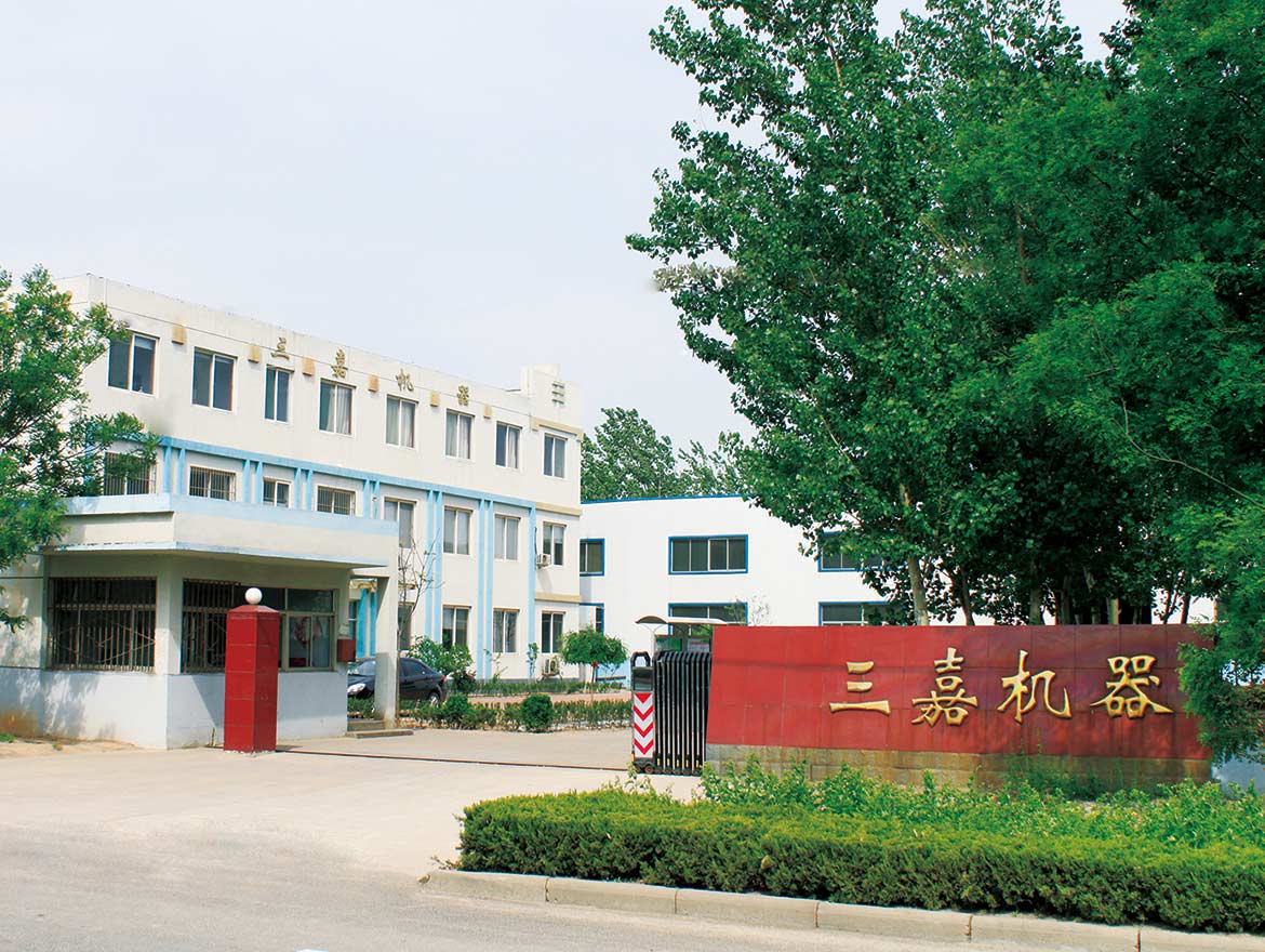 sanjia factory