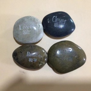 Polished Lettering Pebbles