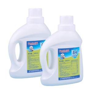 China Cheap price Alcohol Swab Sensi - 84 disinfectant – Sanxin