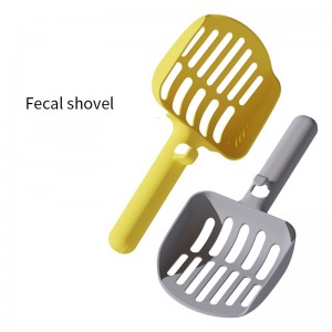 Perfect Sized Durable Pet Litter Scoop With Shovel Design And Large Capture Capacity