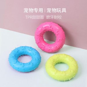 Eco-friendly Safe Material Pets Accessories Silicone Rubber Puppy Teething Toy Indestructible Dental Care Durable Dog Chew Toys