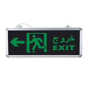 3 Hours Glass LED Emergency Exit Sign Arabic/English With China OEM/ODM Service
