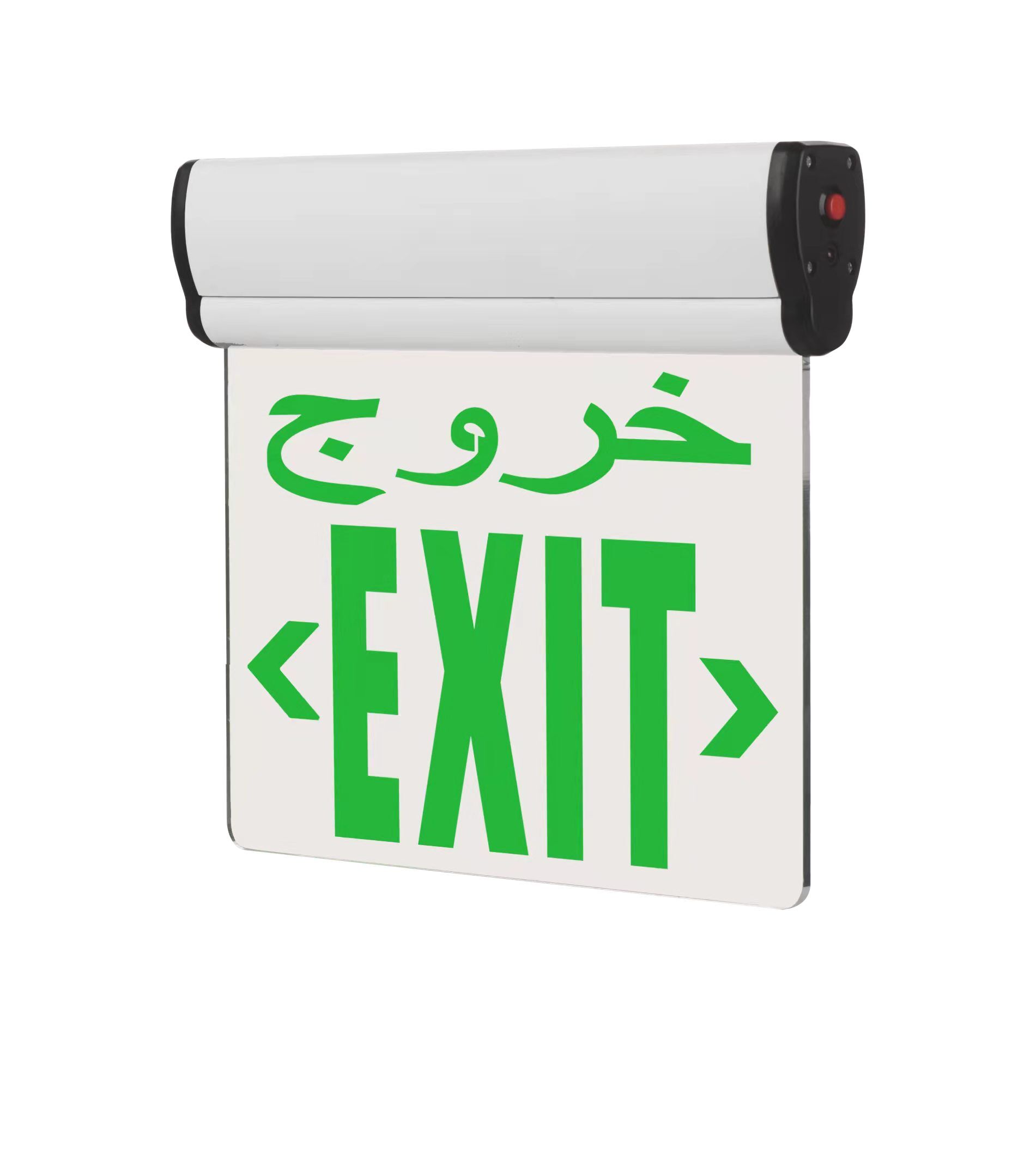 New LED Exit Sign For The Middle East Market