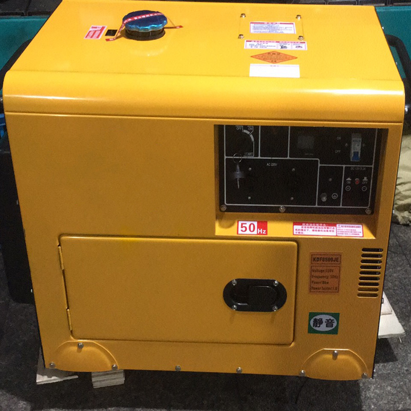 Good Quality 10kva Single Phase Silent Diesel Generator Featured Image