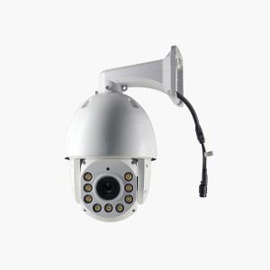 2Mp 35x Optical Zoom and 640×512 Thermal Bi-spectrum Network PTZ Dome Camera