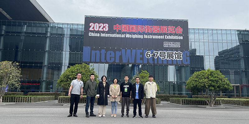 Warmly Celebrate the Successfully Held of 25th International Weighing Exhibition