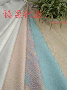 OEM/ODM Manufacturer China New 2022 Twill Yarn Dyed Woven Millennium Check Bengaline Nylon Polyester Rayon Spandex Pants Leggings Fabric for Garment