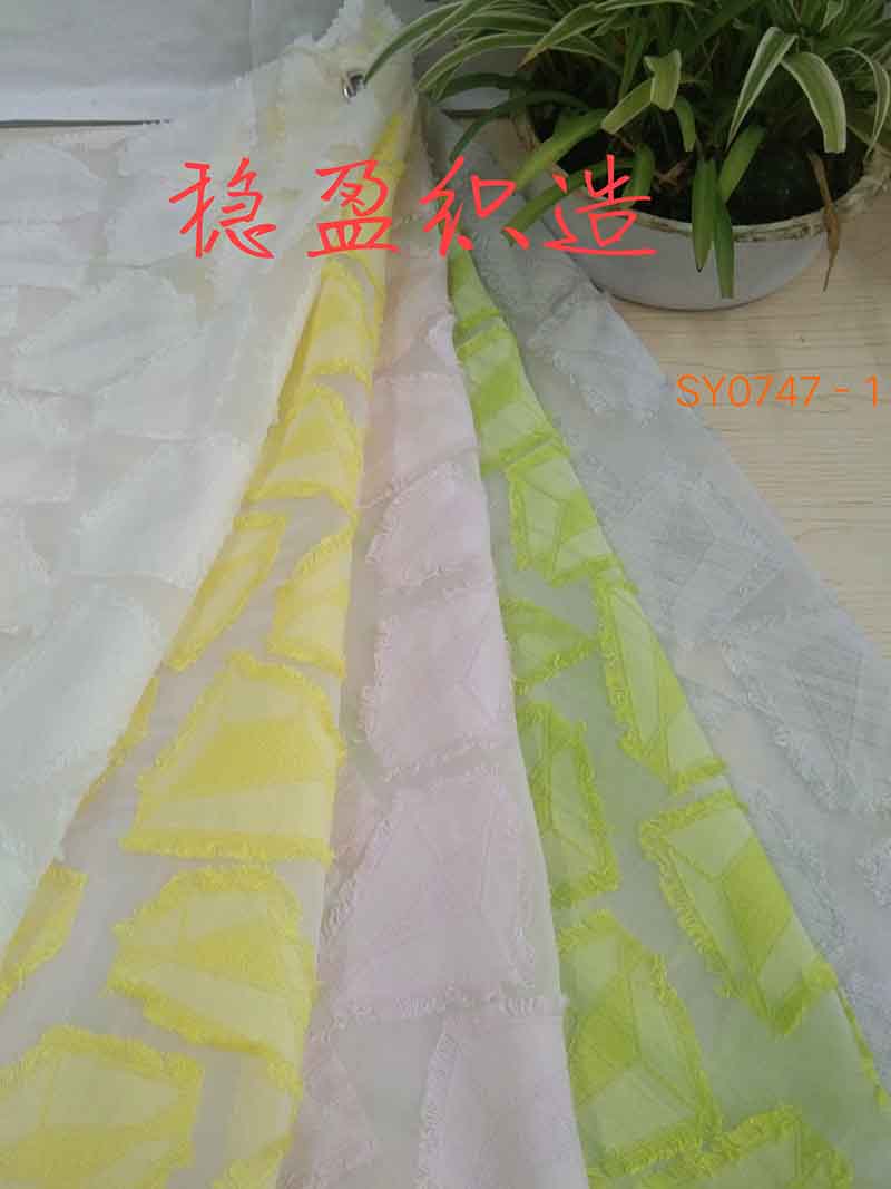 Wholesale Price China China Hot Sale Knitted Customized Designs Jacquard Bamboo Mattress Protector or Cover Fabric Featured Image