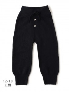 Winter factory wholesale 2021 children’s pants fashion button sports Pants For Kid Boy
