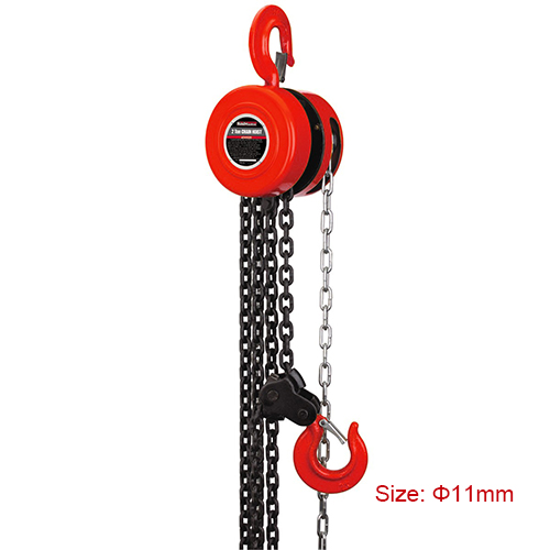 Wholesale Come Along Chain Hoist - Hoist Chains – Dia 11mm DIN EN 818-7 Grade T (Types T, DAT & DT) Chain – Chigong