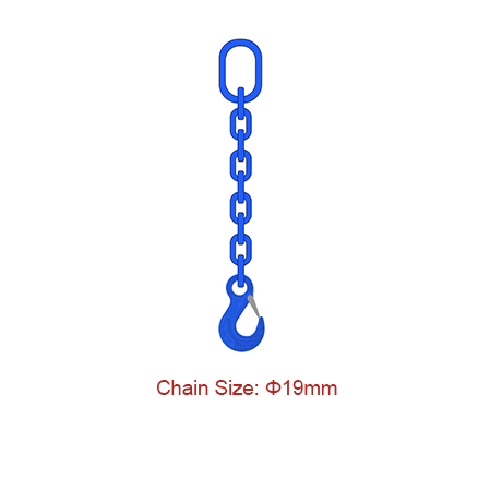 19mm 1 leg sling