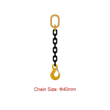 New Fashion Design for Cable Lifting Slings - Grade 80 (G80) Chain Slings – Dia 40mm EN 818-4 Single Leg Chain Sling – Chigong