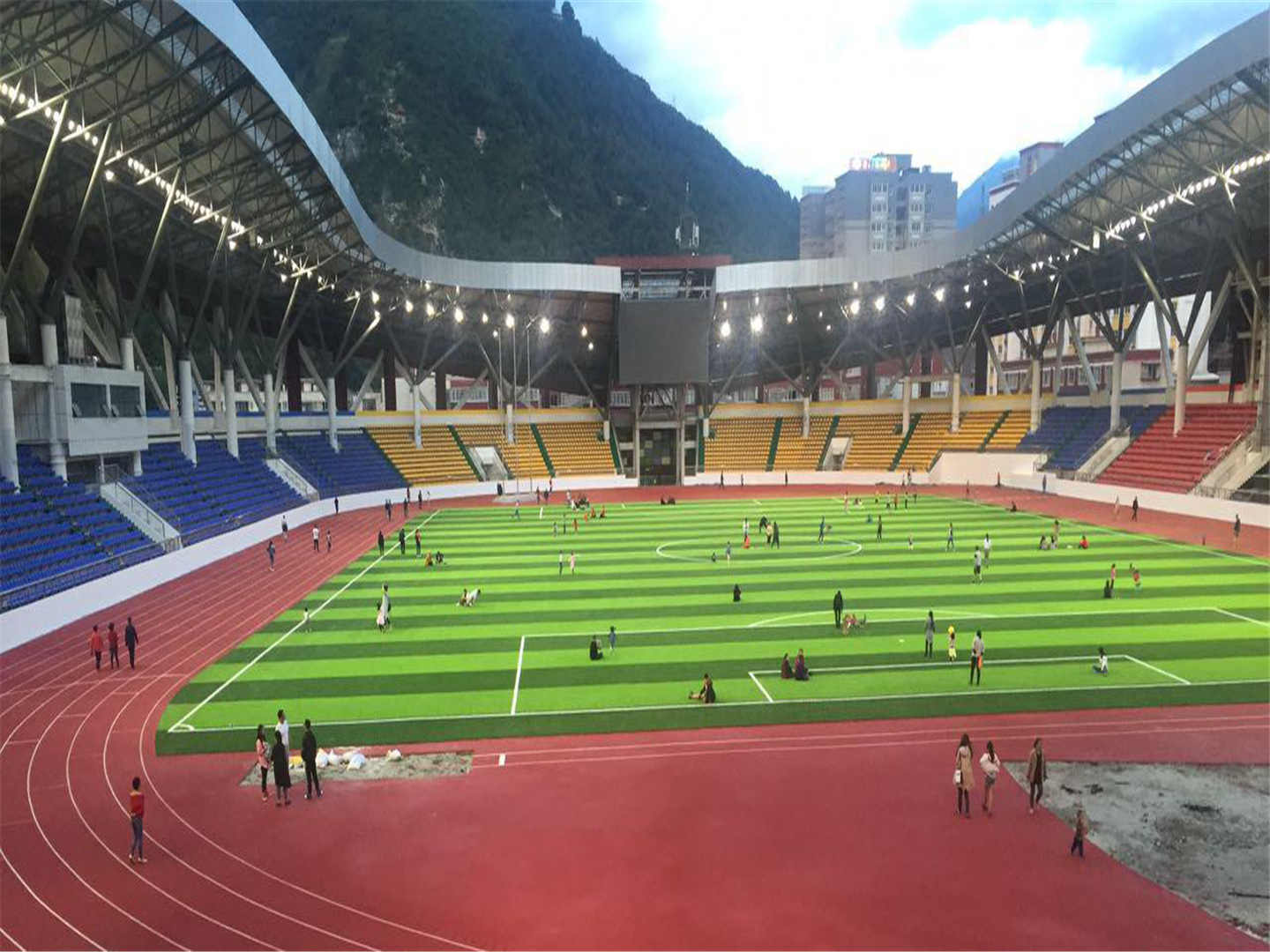 Kangding sports stadium