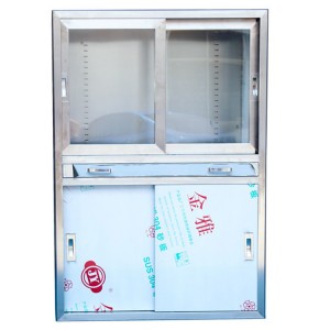 Operation Room Stainless Steel Medical Cabinet