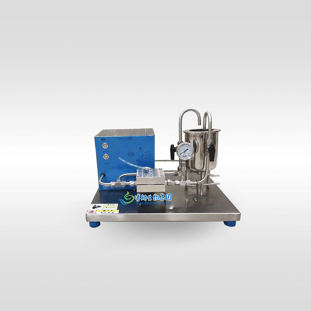 Manufacturer for Lab Membrane Machine - Small Flat Membrane Filtration Experimental Machine BONA-TYLG-17 – Bona Group