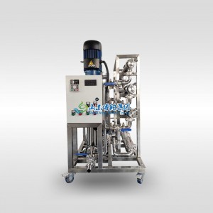 BONA-GM-1819 Pilot Ultrafiltration Nanofiltration Equipment