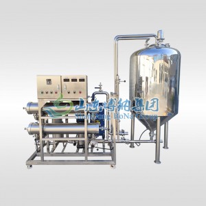 Organic Membrane Industrial Machine BNUF 404-2-A