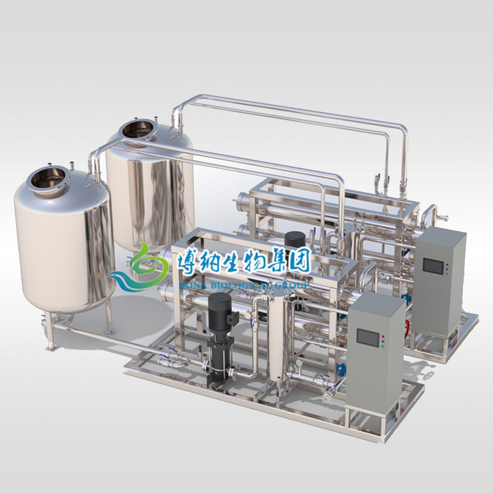Continous Production Organic Membrane  Machine BNNF 816-4-M