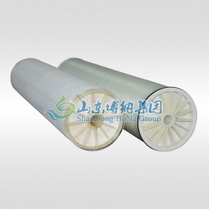 Leading Manufacturer for Chinese Herbal Medicine Clarification - Reverse osmosis membrane elements – Bona Group