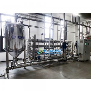 Continous Production Organic Membrane  Machine BNNF 816-4-M