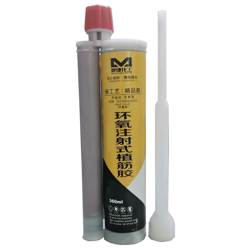 360ml Injected Epoxy Anchoring Adhesive