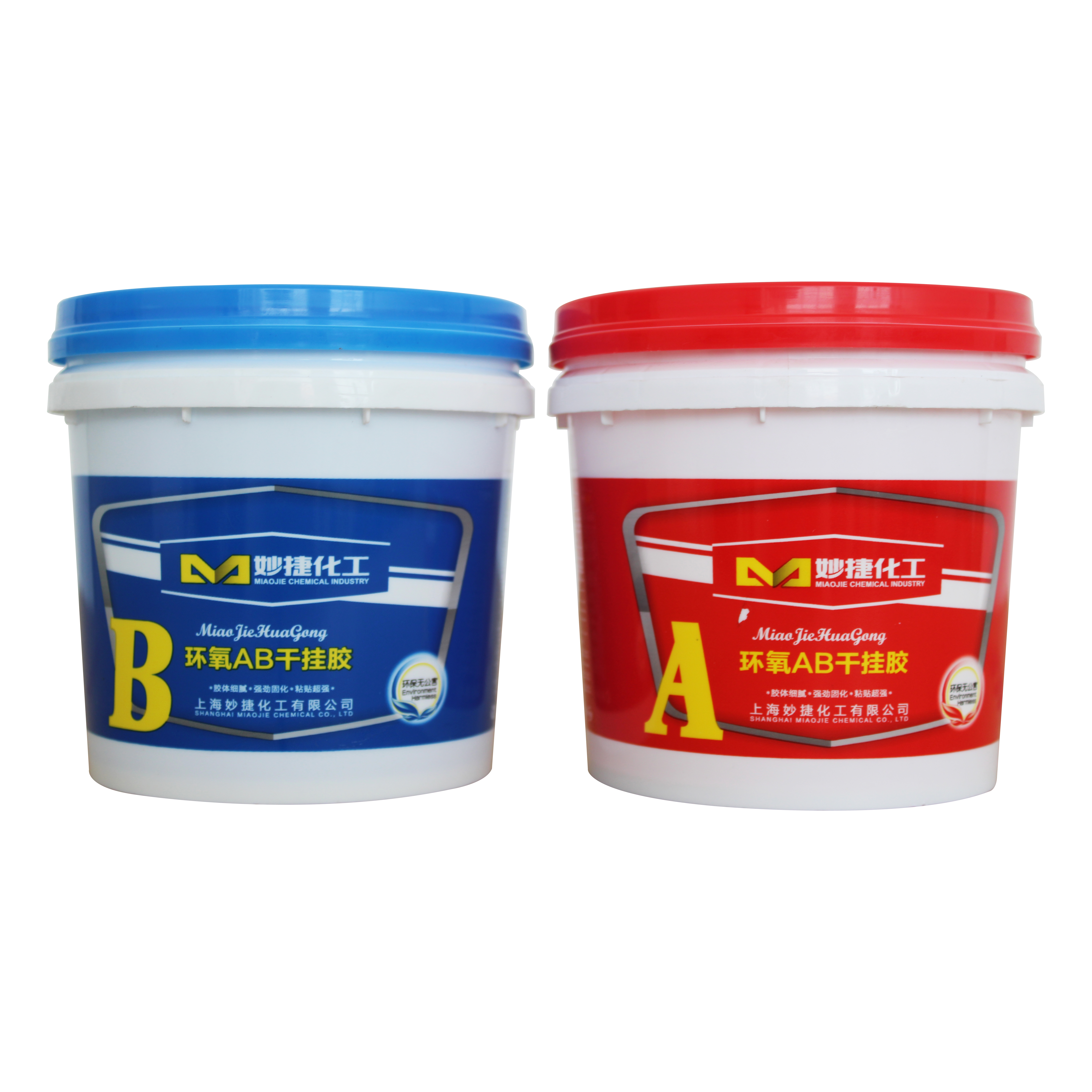 Super Strong Epoxy Resin AB Adhesive Pure White