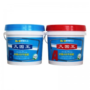 Two Component Epoxy AB Structure Adhesive