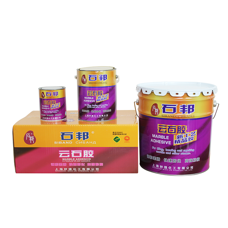 Shibang Stone Adhesive China Supplier