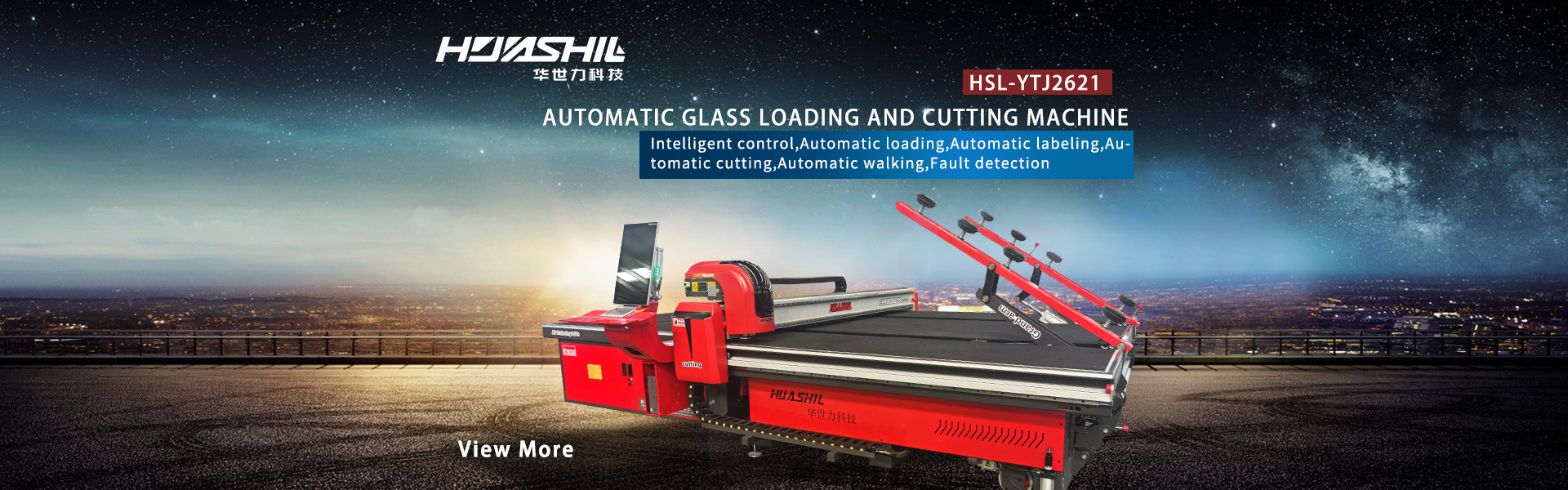 Automatic glass cutting machine