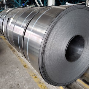 High reputation Helical Welded Pipe - cold roll steel coil strip galvanized  High quality China Supplier – Huayi