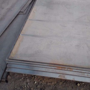 Cheapest Price Mirror Surface Stainless Steel Plate - 40cr 5140Steel plate, 65Mn plate, astm1566, alloy steel plate – Huayi