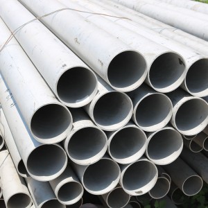 ASTM SS 316 Stainless Steel Tube 316 316L stainless steel Pipe from China factory