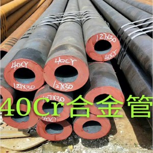 40Cr 5140 41cr4 Hot Rolled Seamless Steel Pipe Astm T91 Boiler Tube Seamless Alloy Steel Pipe P11 Alloy Steel Tube