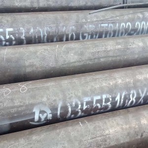 Thin-wall steel tube Geological drilling/Petroleum cracking steel pipe for boiler for fertilizer equipment