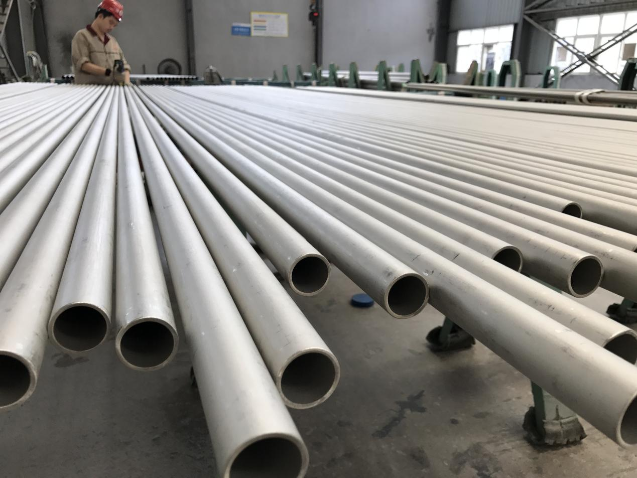 What is Stainless Steel Seamless Tubes