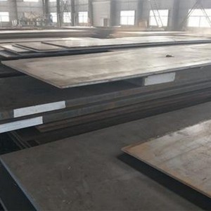 Good quality Galvanized Angle Iron - Patterned Alloy Steel Plate – JINBAICHENG