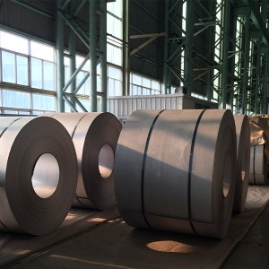 Top Quality Copper Bar - Galvanized Thin Steel Coil – JINBAICHENG
