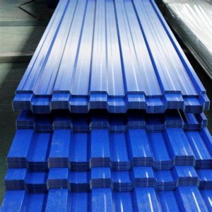 Factory Outlets Steel Sheet Price - Color pressure tile – JINBAICHENG