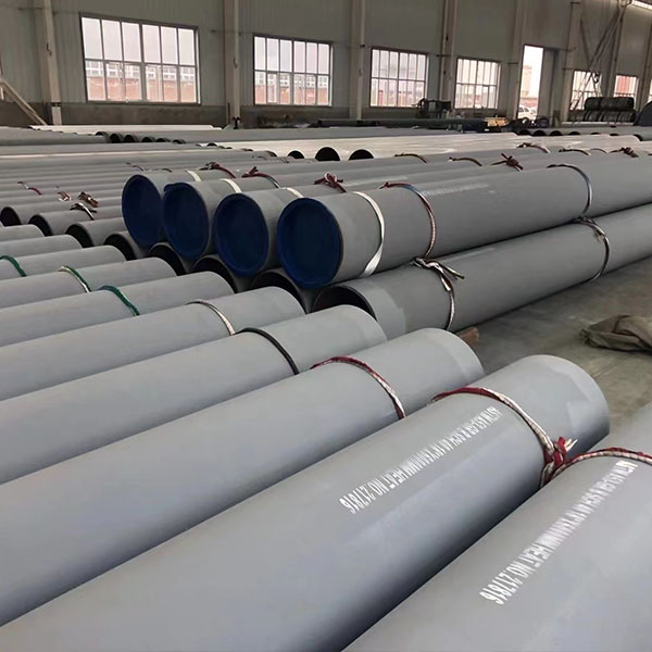 2021 Good Quality Galvanized Steel Pipe Price - 35CRMo Precision Bright Tube – JINBAICHENG