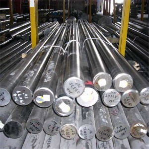 Stainless Steel Cold Drawn Round Bar
