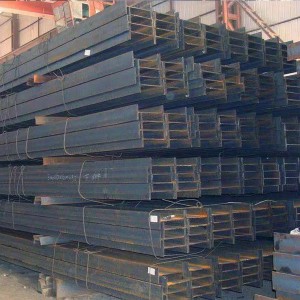 Hot Rolled T-Shaped Steel