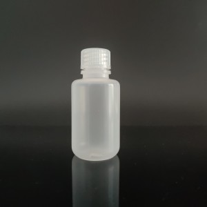 60ml plastic reagent bottles, PP,  Narrow mouth，transparent / brown